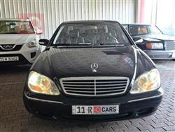 مرسيدس بنز E-Class